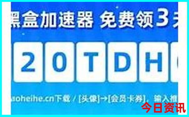 七月份去北京哪里旅游最合适好玩