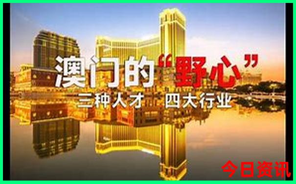 云南最火三个景点
